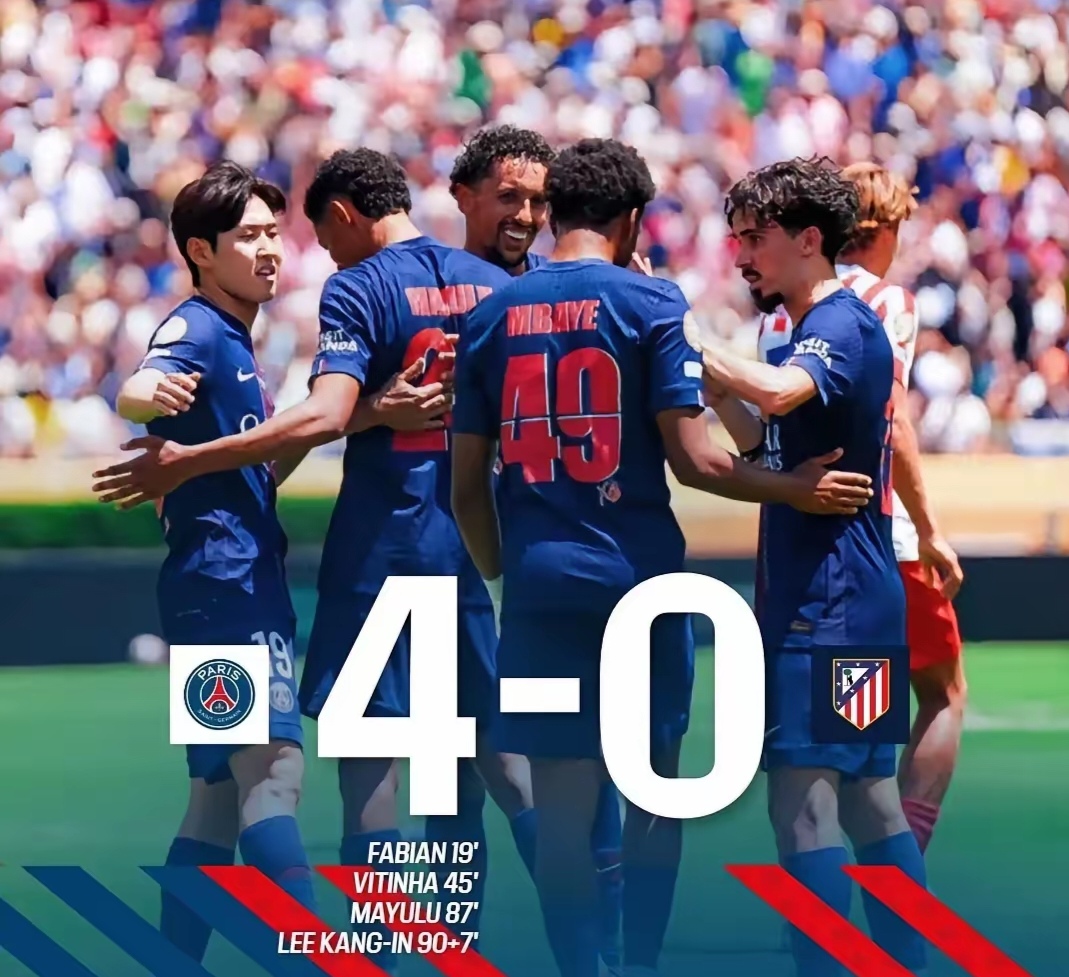 爱游戏官方入口里程碑夜!巴黎圣日耳曼强势反弹,欧冠赛后刷纪录,更衣室稳定,控场能力受关注的简单介绍